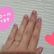 ヒメ日記 2026/01/21 15:07 投稿 ことは メンエス案内所