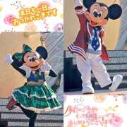 ヒメ日記 2026/01/30 17:08 投稿 ことは メンエス案内所