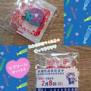 ヒメ日記 2026/02/07 10:14 投稿 ことは メンエス案内所