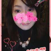 ヒメ日記 2026/02/11 13:09 投稿 ことは メンエス案内所