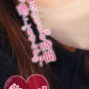 ヒメ日記 2026/02/22 10:16 投稿 ことは メンエス案内所