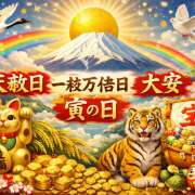 ヒメ日記 2026/03/05 17:48 投稿 ことは メンエス案内所