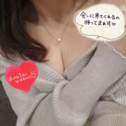 ヒメ日記 2026/03/06 13:37 投稿 ことは メンエス案内所