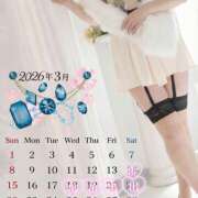 ヒメ日記 2026/03/14 07:43 投稿 ことは メンエス案内所