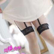 ヒメ日記 2026/03/21 16:55 投稿 ことは メンエス案内所