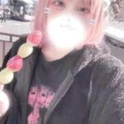 ヒメ日記 2026/01/08 18:33 投稿 さく IRIS一宮