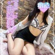 ヒメ日記 2026/01/16 12:39 投稿 夢乃(ゆめの) Locker room 本庄、藤岡店