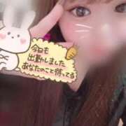 ヒメ日記 2026/01/12 19:18 投稿 みおん 白いぽっちゃりさん仙台店