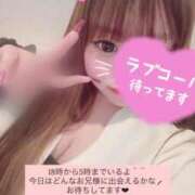 ヒメ日記 2026/01/17 18:08 投稿 みおん 白いぽっちゃりさん仙台店