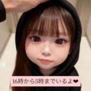 ヒメ日記 2026/01/18 16:01 投稿 みおん 白いぽっちゃりさん仙台店