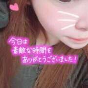 ヒメ日記 2026/01/18 22:48 投稿 みおん 白いぽっちゃりさん仙台店