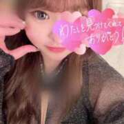 ヒメ日記 2026/01/23 06:38 投稿 みおん 白いぽっちゃりさん仙台店