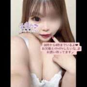 ヒメ日記 2026/01/23 17:44 投稿 みおん 白いぽっちゃりさん仙台店