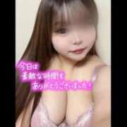 ヒメ日記 2026/01/24 02:28 投稿 みおん 白いぽっちゃりさん仙台店