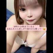 ヒメ日記 2026/01/24 08:18 投稿 みおん 白いぽっちゃりさん仙台店