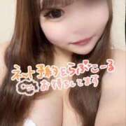 ヒメ日記 2026/01/30 20:19 投稿 みおん 白いぽっちゃりさん仙台店