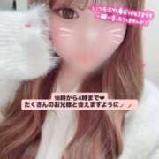 ヒメ日記 2026/02/06 17:08 投稿 みおん 白いぽっちゃりさん仙台店