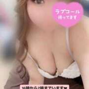 ヒメ日記 2026/02/08 16:41 投稿 みおん 白いぽっちゃりさん仙台店