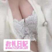 ヒメ日記 2026/02/11 18:21 投稿 みおん 白いぽっちゃりさん仙台店