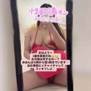 ヒメ日記 2026/02/23 08:09 投稿 みおん 白いぽっちゃりさん仙台店