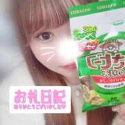 ヒメ日記 2026/02/24 10:08 投稿 みおん 白いぽっちゃりさん仙台店