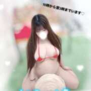 みおん しゅっきん！ 白いぽっちゃりさん仙台店