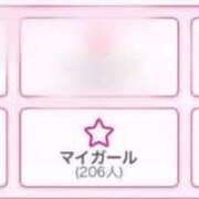 みおん ありがとう♡ 白いぽっちゃりさん仙台店