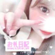 ヒメ日記 2026/02/28 21:48 投稿 みおん 白いぽっちゃりさん仙台店