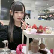 ヒメ日記 2025/12/20 17:26 投稿 夏目　みな AROMAGE（アロマージュ）