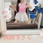 ヒメ日記 2026/02/25 13:41 投稿 西園寺　さら かりそめ