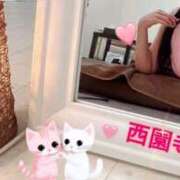 ヒメ日記 2026/03/15 18:41 投稿 西園寺　さら かりそめ