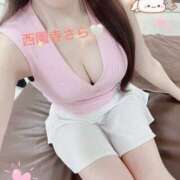 ヒメ日記 2026/03/30 12:31 投稿 西園寺　さら かりそめ