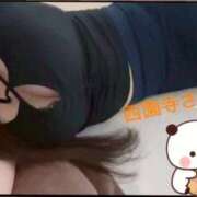 ヒメ日記 2026/04/12 12:21 投稿 西園寺　さら かりそめ