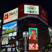 ヒメ日記 2025/12/24 17:37 投稿 恵利那 OL物語