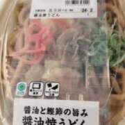 みれい みれいです 三重松阪ちゃんこ