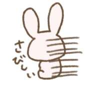 リズ【新人】【宮崎っ子】 明日出勤予定✨ Alice