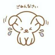 ヒメ日記 2026/01/10 11:27 投稿 あず Lesson.1 札幌校