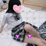 ヒメ日記 2026/04/26 21:55 投稿 藤森 ひなた Neo Elegance（ネオエレガンス）