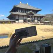 ヒメ日記 2026/02/28 15:05 投稿 あゆな すごいエステ 名古屋店