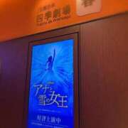 ヒメ日記 2026/03/27 11:50 投稿 あゆな すごいエステ 名古屋店