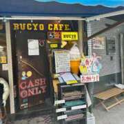 ヒメ日記 2026/04/05 16:33 投稿 あゆな すごいエステ 名古屋店