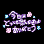 ヒメ日記 2026/08/01 18:30 投稿 光 クラブレア南大阪