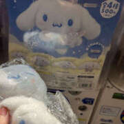 ヒメ日記 2026/03/04 11:14 投稿 まろん Happy Gang(ハッピーギャング)