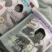 ヒメ日記 2026/03/31 11:11 投稿 まろん Happy Gang(ハッピーギャング)