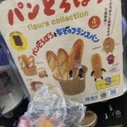 ヒメ日記 2026/05/12 11:03 投稿 まろん Happy Gang(ハッピーギャング)
