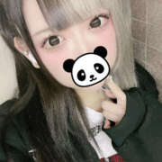 ヒメ日記 2025/12/26 14:17 投稿 にこる 完全自由交際！出会い廚カノジョと好き放題！