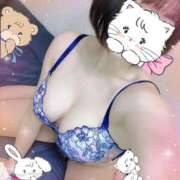 ヒメ日記 2026/01/18 09:58 投稿 あおい 厚木人妻城