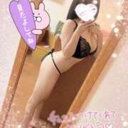 あおい 💙️🩵お礼️🩵💙 厚木人妻城