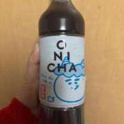 ヒメ日記 2026/04/21 11:31 投稿 まるこ あげまん 梅田店