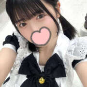 ヒメ日記 2026/04/26 16:29 投稿 りん ヤリマン確定！完全好き放題！